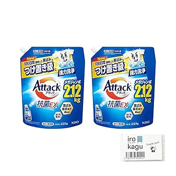 Amazon | 花王 アタック 抗菌EX 洗濯洗剤 詰め替え 【2120g× 2個